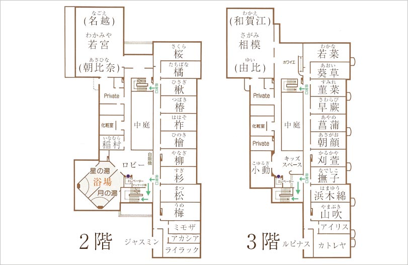 2F・3F Map